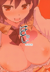 第19页图