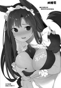 第19页图