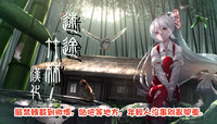 第31页图