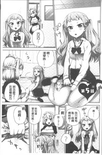 第111頁圖