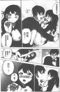 第119頁圖
