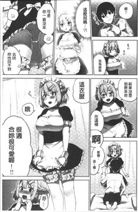 第131頁圖