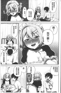 第139頁圖