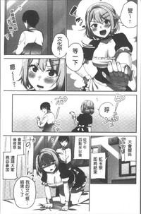 第159頁圖