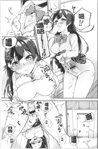 第163頁圖
