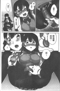 第19頁圖