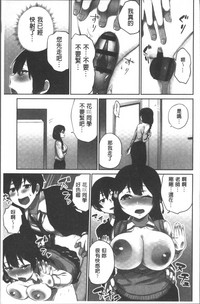第47頁圖