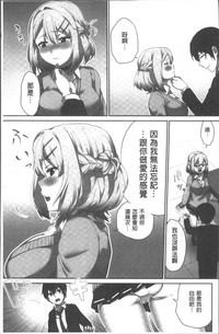 第51頁圖