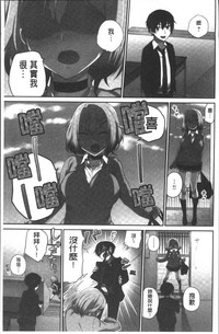 第67頁圖
