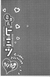 第83頁圖