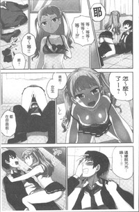 第91頁圖