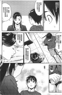 第147页图