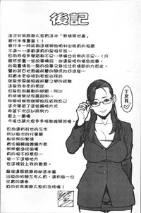 第187页图