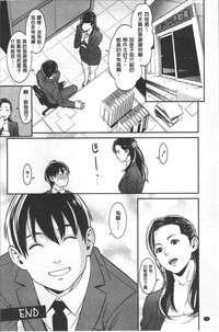 第23页图