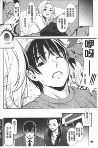 第43页图