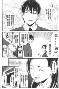 第47页图
