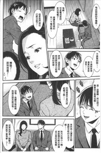 第67页图
