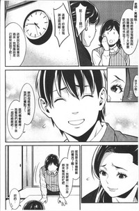 第91页图
