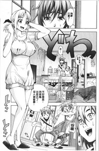 第139页图