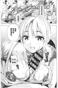 第147页图