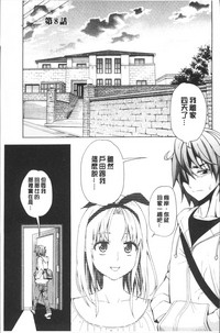 第159页图