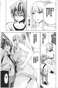 第163页图
