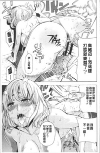 第175页图
