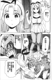 第179页图