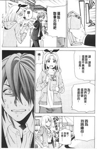 第183页图