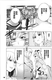 第187页图