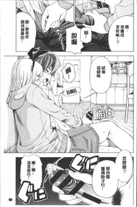 第191页图