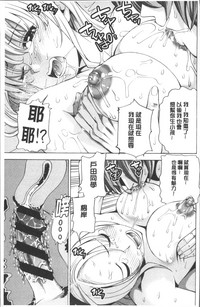 第199页图