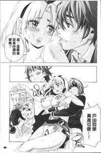 第23页图