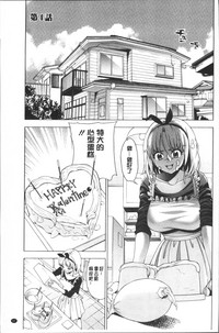 第71页图
