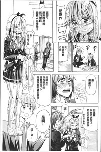 第75页图