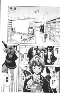 第7页图