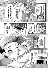 第11页图