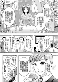 第23页图