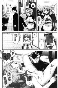 第103頁圖