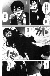 第111頁圖