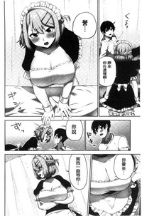 第127頁圖
