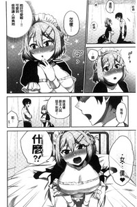 第135頁圖