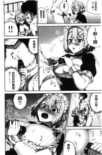 第139頁圖