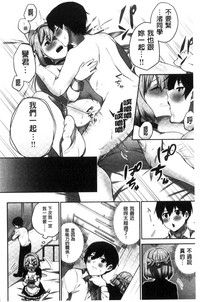 第155頁圖