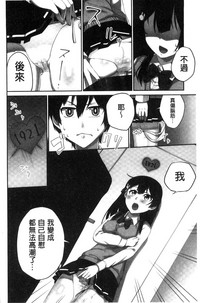 第39頁圖