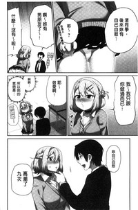 第47頁圖