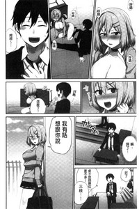 第63頁圖