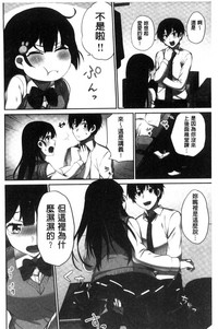 第67頁圖