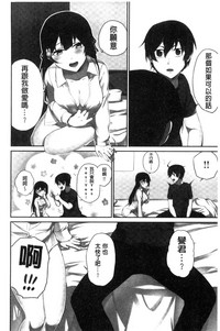 第79頁圖