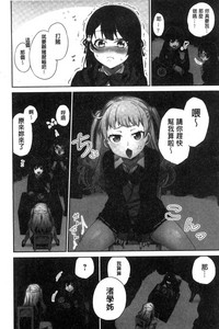 第83頁圖